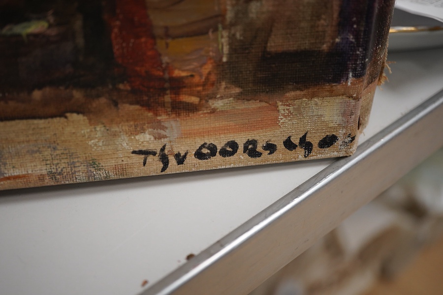 Theodorus van Oorschot (Dutch) 1910-1989, Street scene with figure beneath an archway, indistinctly signed, oil on canvas, unframed, 40 x 50cm